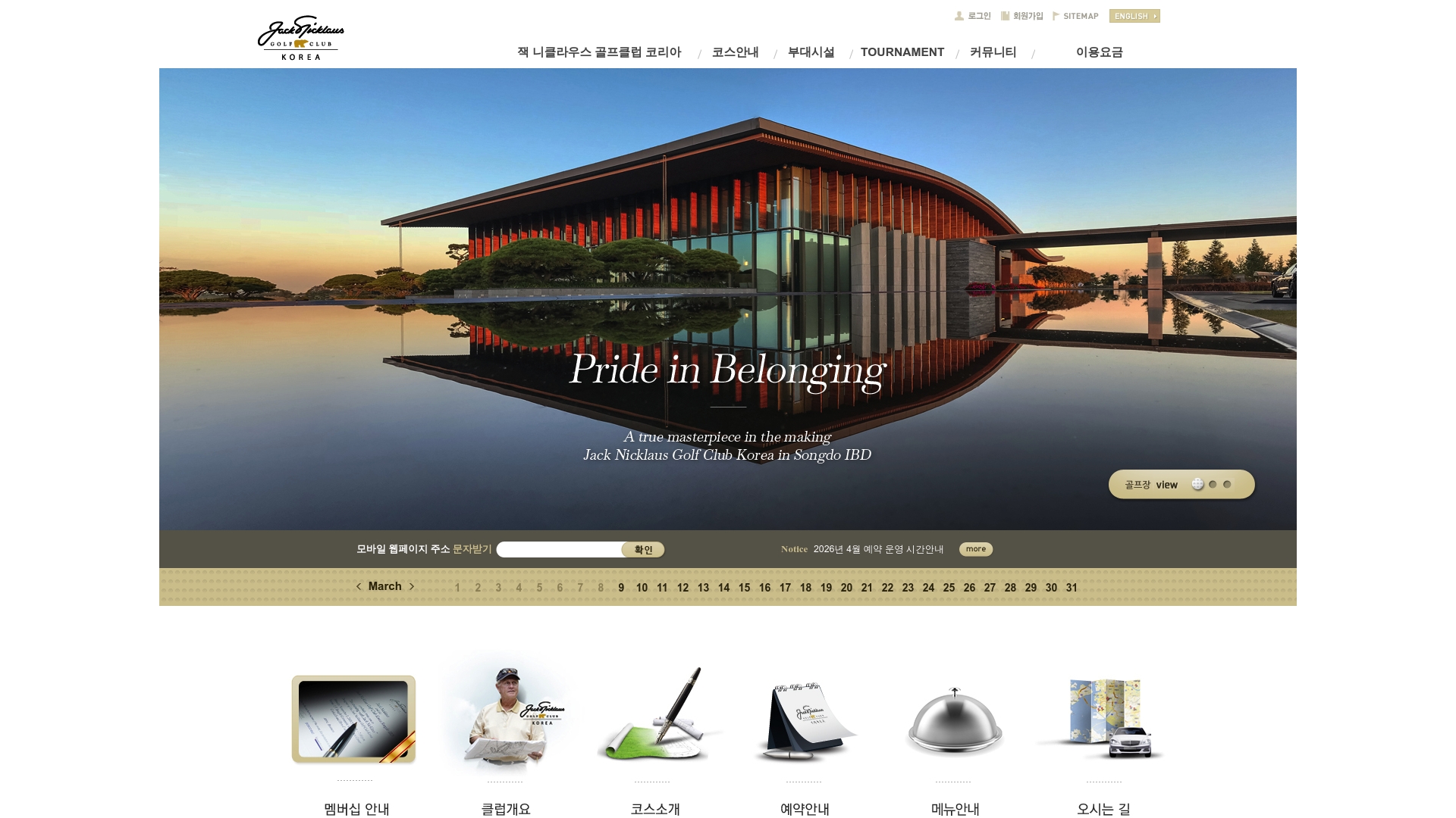 잭니클라우스cc